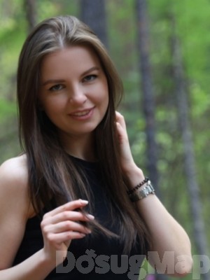 Ната